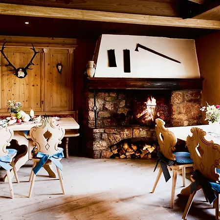 Bergresort Seefeld 4* Зеефельд в Тироле